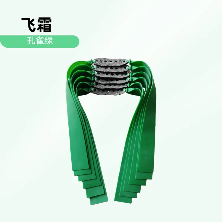 精绑飞霜孔雀绿扁皮筋四季户外弹弓皮筋暴力扁皮筋皮筋高弹力耐用