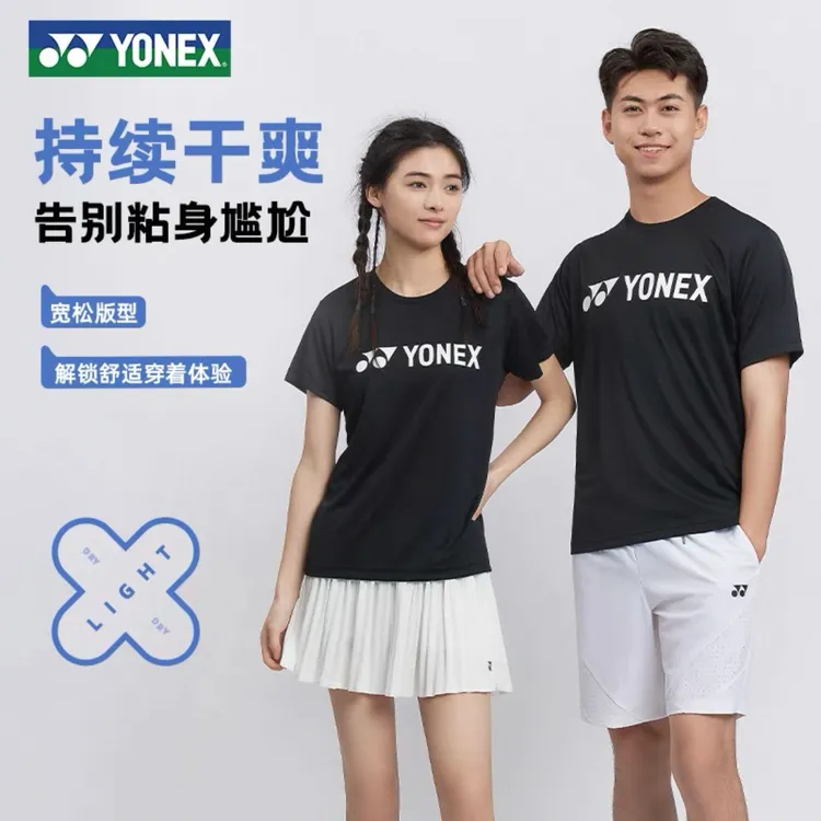 2025新款尤尼克斯休闲短袖T恤男女款运动服透气速干正品115095BCR