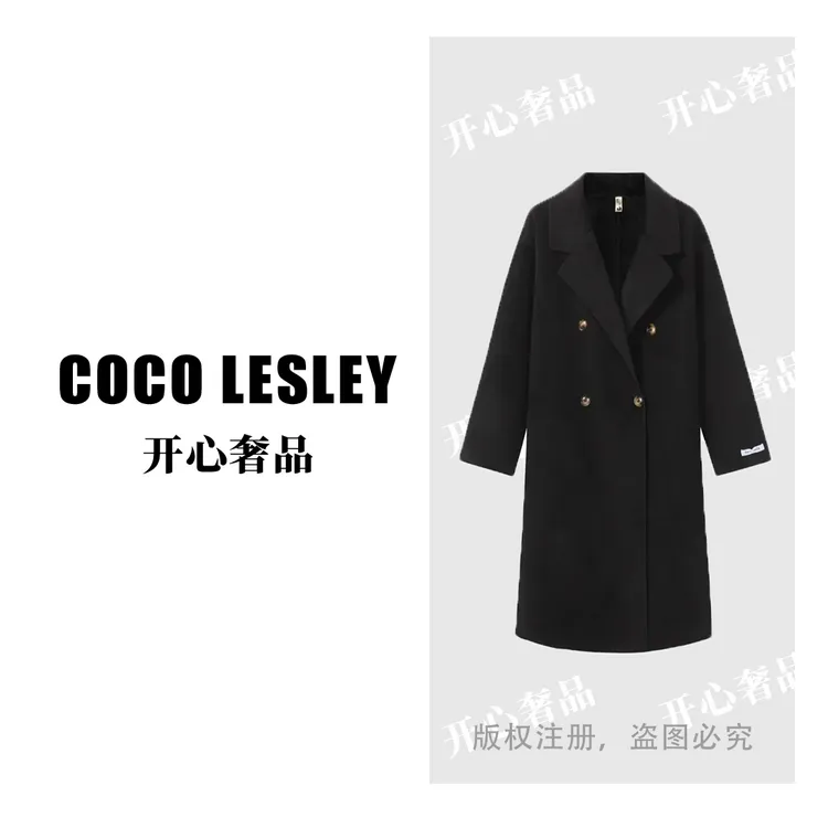 2313款时尚百搭四粒扣气质款大衣