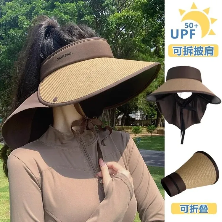 加大帽檐防晒帽女夏披肩遮阳帽防紫外线草编空顶太阳帽可折叠百搭