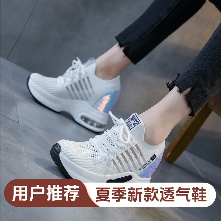 高端2025春夏新款老爹鞋女夏透气网面鞋休闲厚底内增高亮片小白鞋