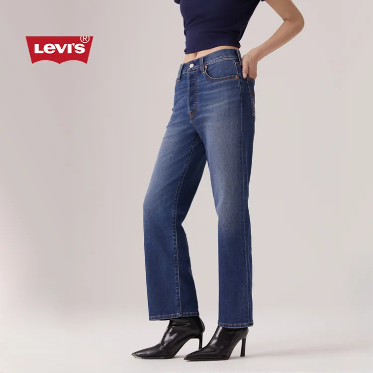 Levi's李维斯25年秋季新款女士Ribcage高腰修身直筒休闲牛仔长裤