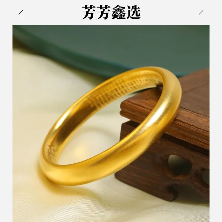 足银手镯  足银宽版泥鳅背10mm手镯内刻心经闭口磨砂不掉色经典款