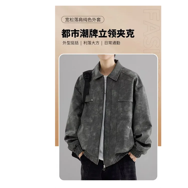 2025男士美式复古pu皮衣外套春秋季新款潮牌高级感情侣立领夹克