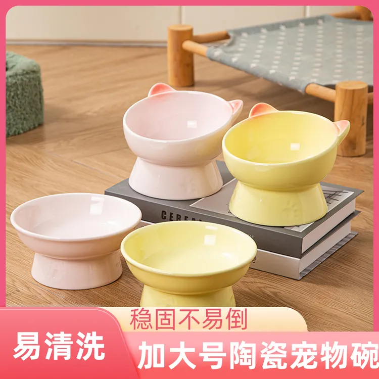 猫碗陶瓷宠物高脚饭碗食盆斜口粮碗防打翻喝水护颈椎大口径大容量
