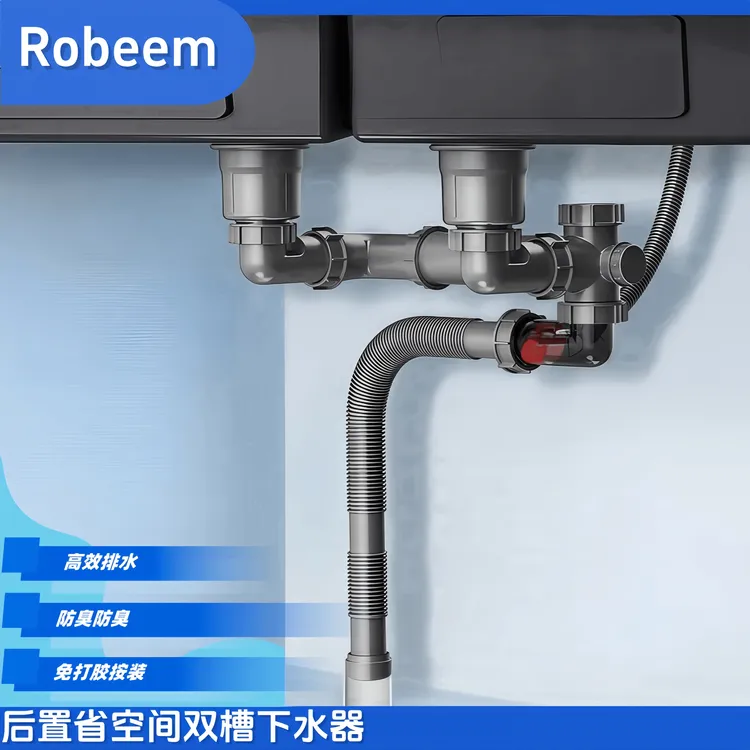 厨房洗菜盆洗碗洗菜厨房洗菜盆下水管套装厨房下水道排水管双槽