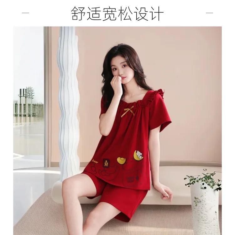 2025本命年新款睡衣女纯棉红色结婚短袖短裤套装夏季带胸垫家居服