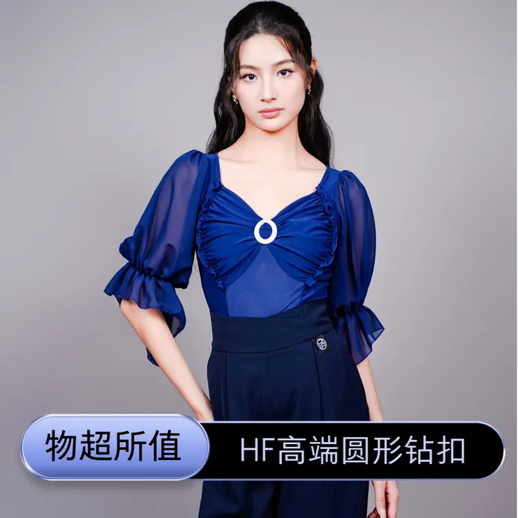 [HF品牌]SY155 限量款圆形钻扣原创设计国标舞交谊广场舞连体衣