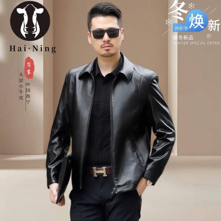 海宁· 新款男士高档头层牛皮夹克商务休闲修身秋冬外套