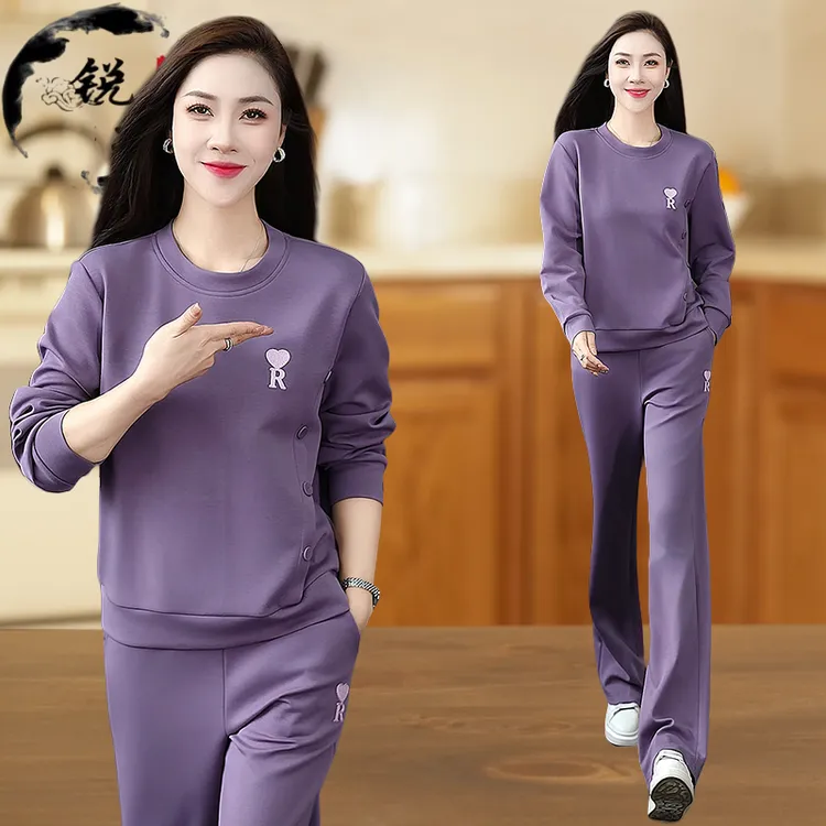 休闲运动套装春秋款2025新款减龄显瘦妈妈装卫衣宽松女士圆领休闲