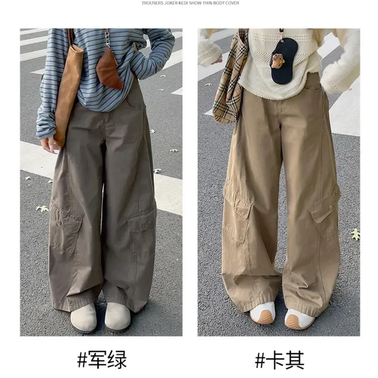 逃屿【复古弯刀工装裤】初秋新款阔腿裤小个子休闲运动老钱风直筒裤