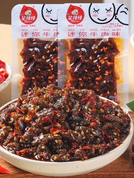 笑辣辣迷你牛肉味香辣麻辣解馋批发童年美味追剧素牛肉休闲辣条