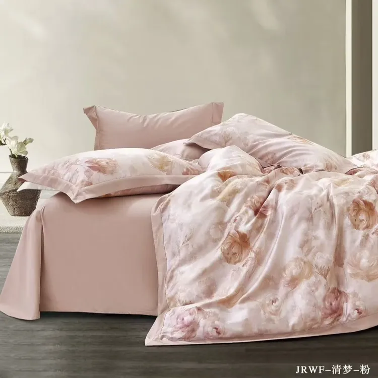 C7724 超细旦天丝棉数码印花100s标准四件套 清梦-粉200*230
