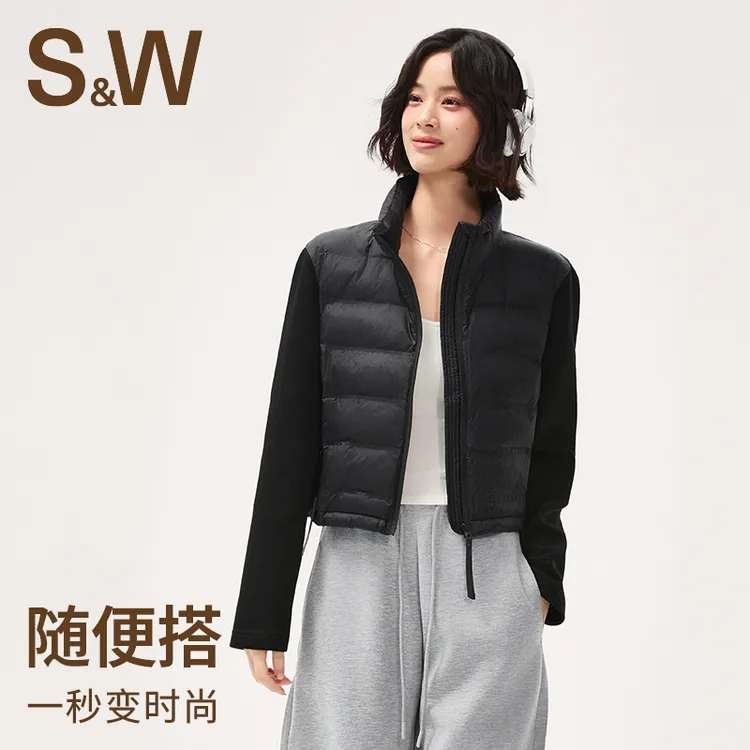 SW速惟新款拼接运动棉服外套女秋季修身休闲潮流短款时尚外套1124