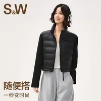 【多多专属】SW速惟拼接棉服外套修身休闲轻盈短款时尚舒适外套1124