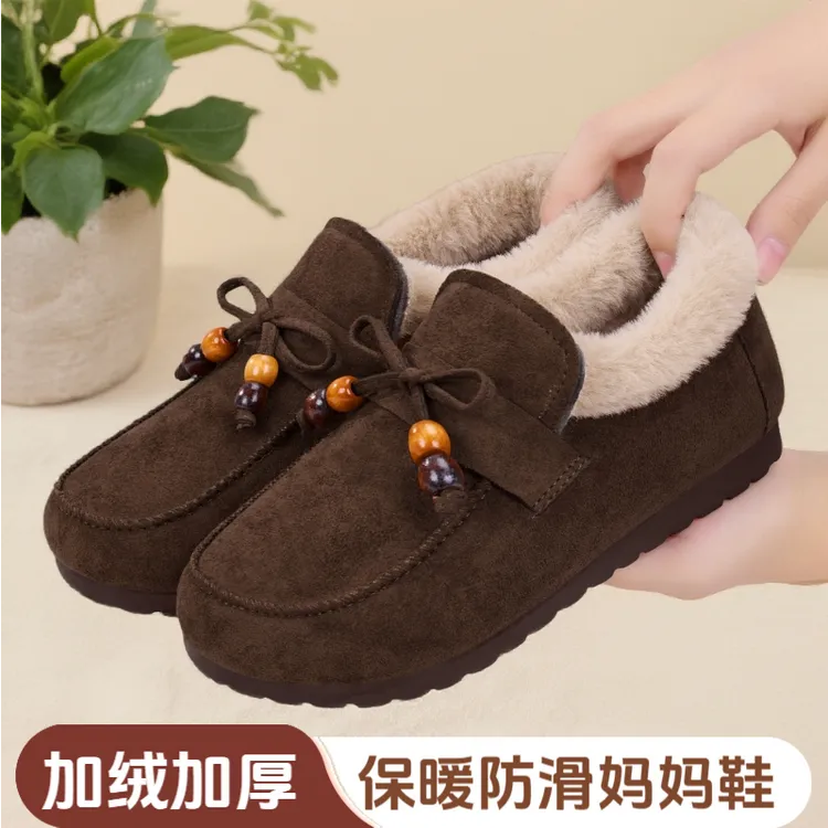 防寒保暖老北京棉鞋女冬加绒加厚舒适中老年二棉鞋防滑耐磨勃肯鞋