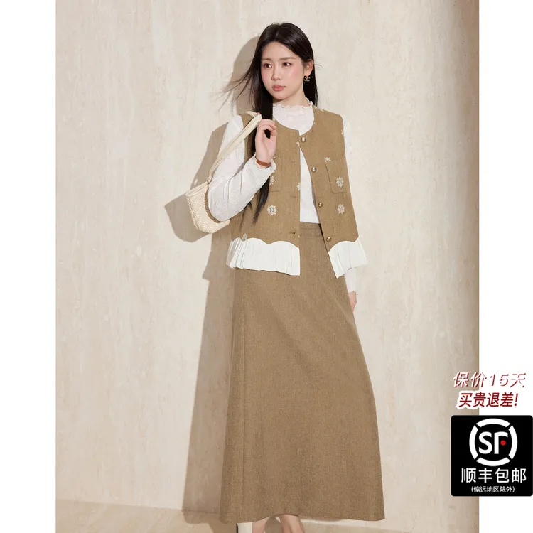 蓝语大码女装气质打底衫重工刺绣小香风马甲显瘦A字半身裙套装秋