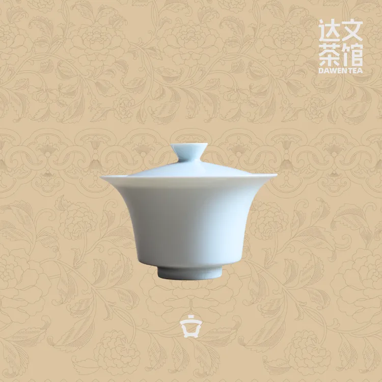 达文 马蹄盖碗  草木灰釉 白瓷