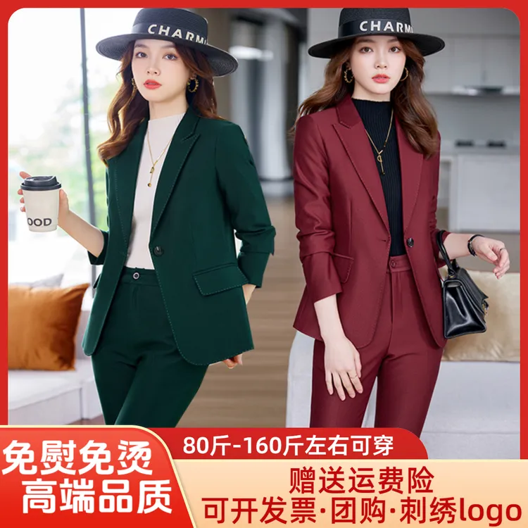 轻职风西装外套工作服套装女春夏秋冬时尚小西服前台经理显瘦洋气