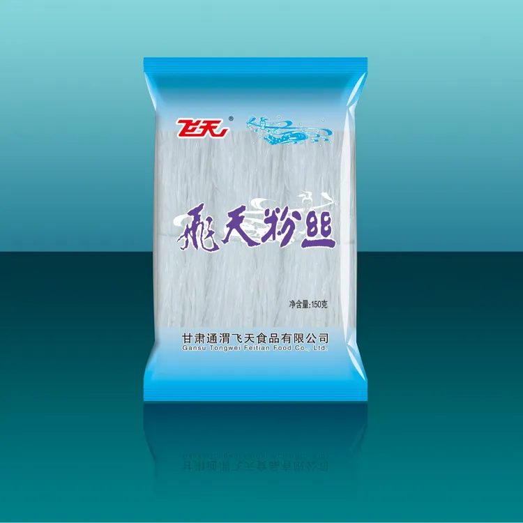飞天 甘肃特产飞天豌豆粉丝150g*5袋凉拌细粉丝无明矾美食特色