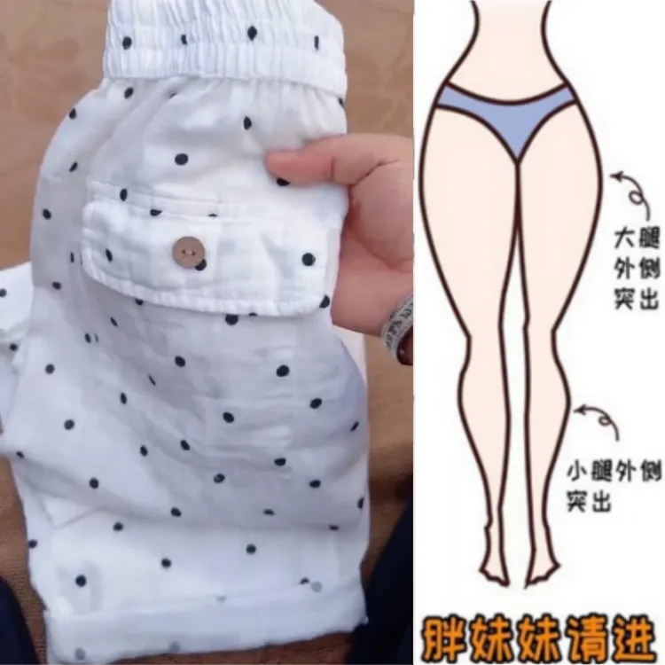 格洛森梨型身材高腰显瘦九分休闲早秋薄款波点后兜盖亚麻直筒裤