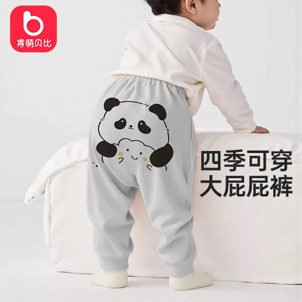 肯萌贝比婴儿春季裤子纯棉宝宝大屁屁裤外出穿春秋pp裤休闲尿布裤