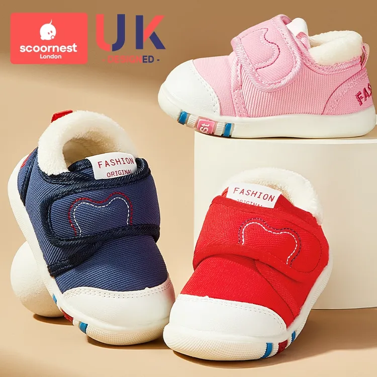 科巢儿童一岁男学步鞋女宝宝鞋子春秋季新款婴儿鞋1到3岁软底防滑