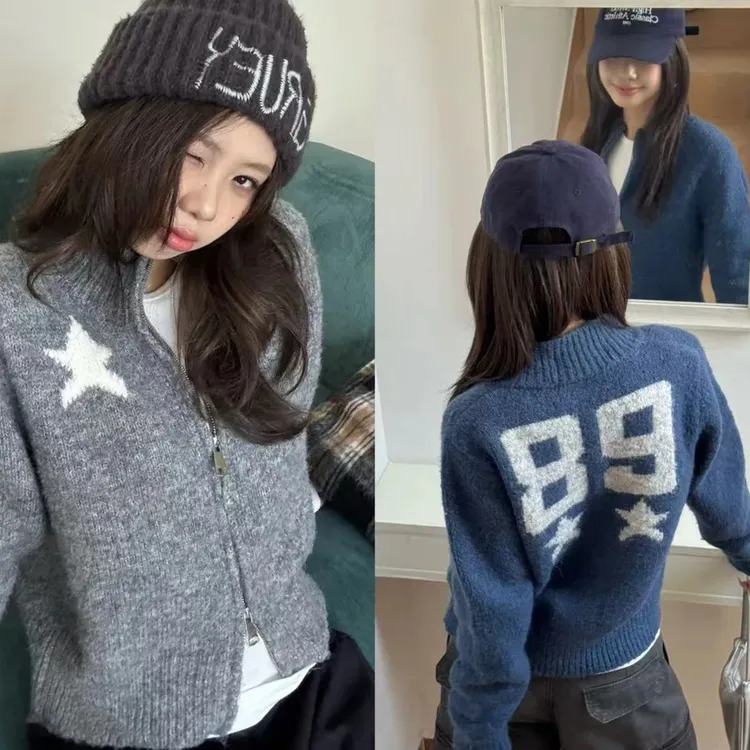 【星星毛衣】虎皮卷秋冬数字星星拉链羊毛毛衣Z 9563#