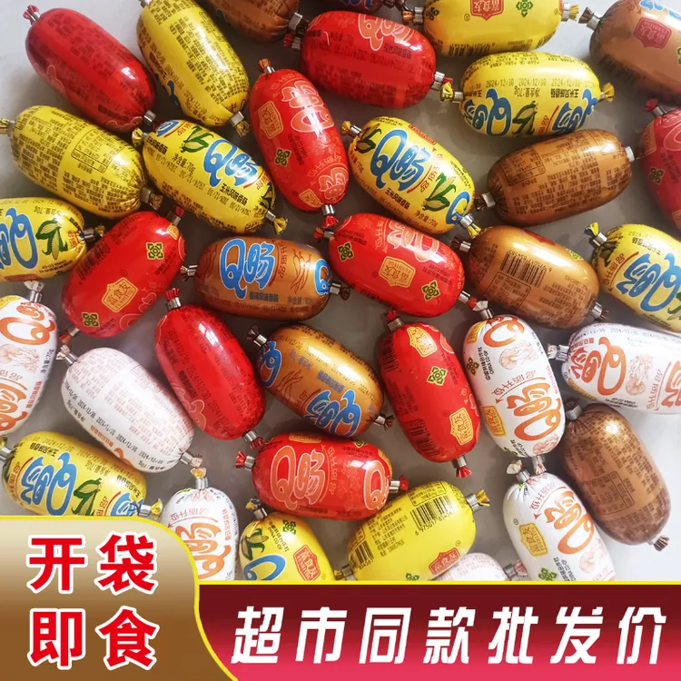 qq火腿肠肉肠大根蘑菇香辣玉米孜然多种口味即食大号零食70gQQ肠