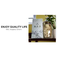 Mr.DiL.OO西洋参80g&优选北纬42度长白山产区