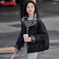 鸭鸭90绒羽绒服女冬季新品百搭鸭绒格子90绒短款外套YE5B605525L