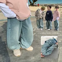 在仓【青春牛】源源家童装春秋款儿童牛仔裤男童长裤2025新款长裤