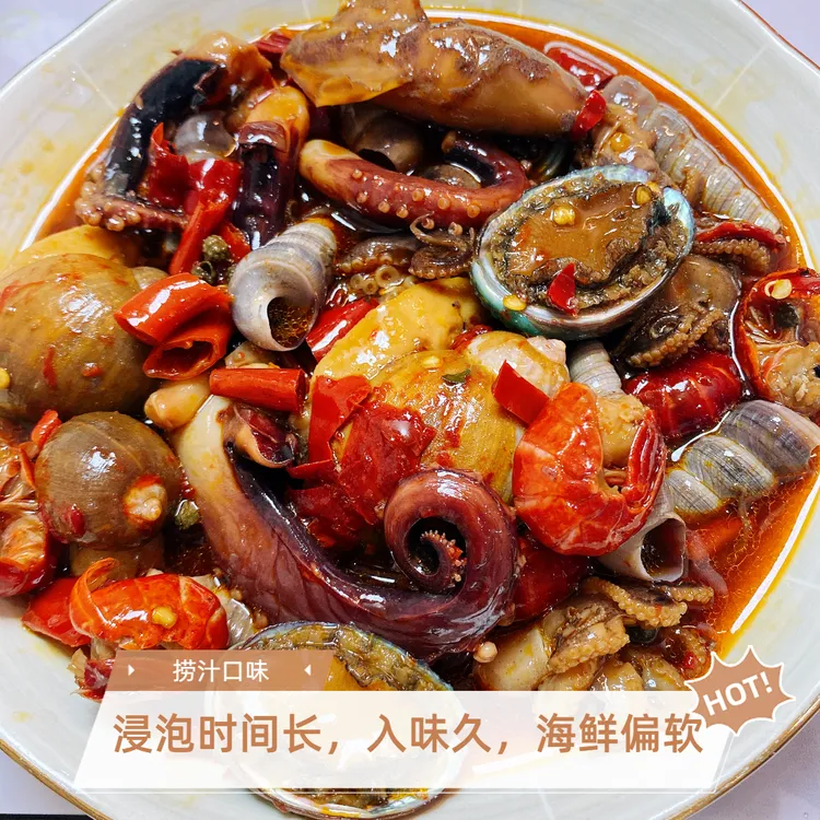 海鲜全家福 600g/包 速冻生鲜顺丰