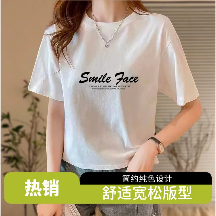 2025夏季新款宽松显瘦百搭白色圆领上衣纯棉印花美式短袖t恤女ins