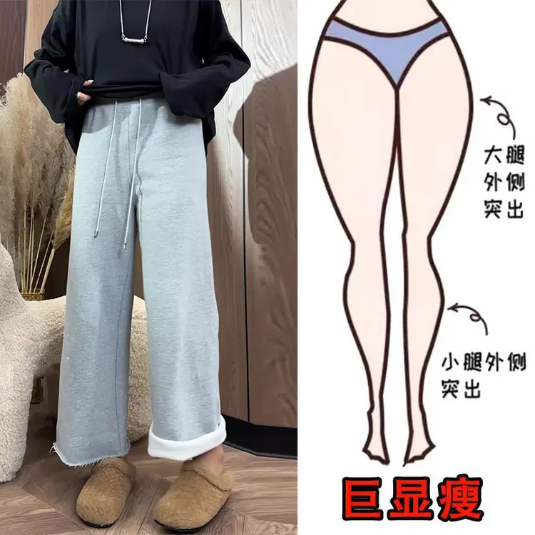 早秋新款韩系时尚简约百搭设计休闲风遮肉显瘦高腰宽松九分卫裤