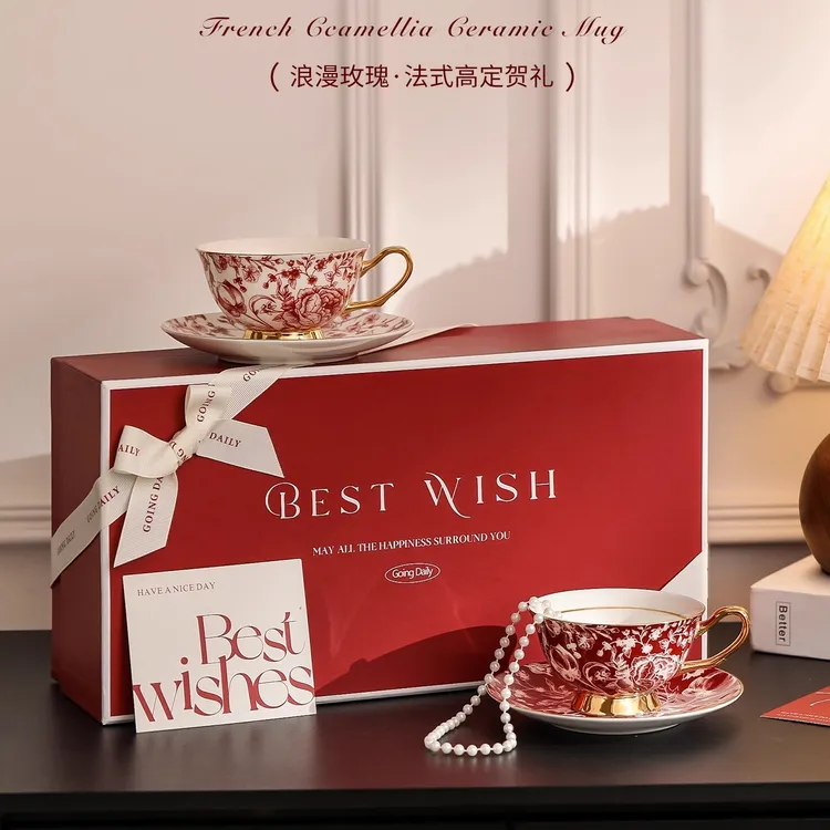 GoingDaily/玫瑰皇后咖啡杯碟礼盒装送闺蜜生日乔迁礼物结婚礼物
