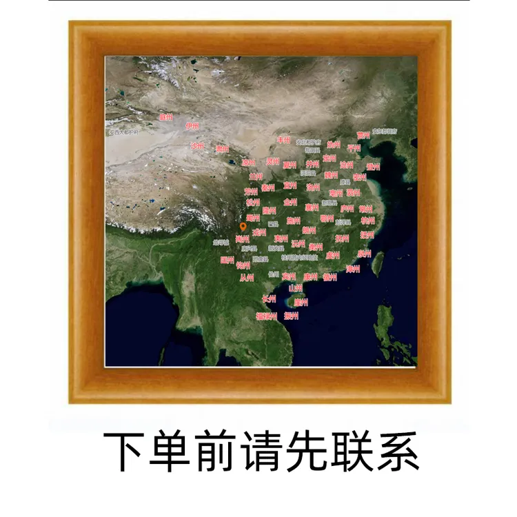 户外历史地图配套装饰品客厅欣赏阅读工艺品