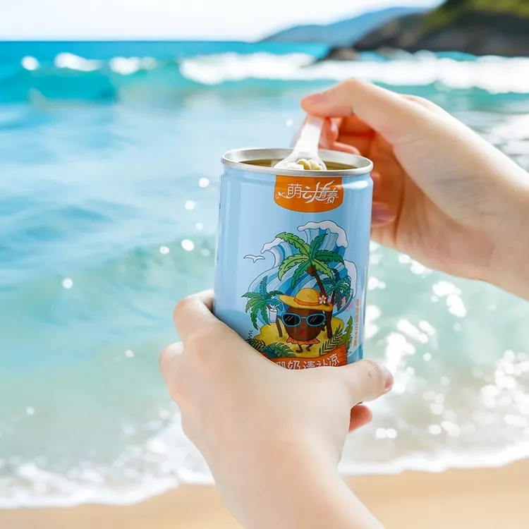 【3罐】萌动青春椰奶清补凉245克经典名小吃 舌尖上的海南椰汁