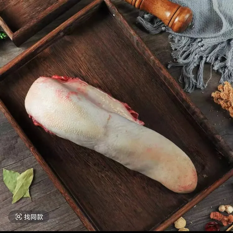 正宗河南南阳新鲜黄牛牛舌