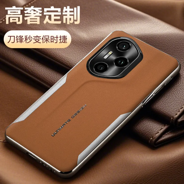 适用荣耀300手机壳300pro电镀素皮 300ultra商务全包保护套防摔壳