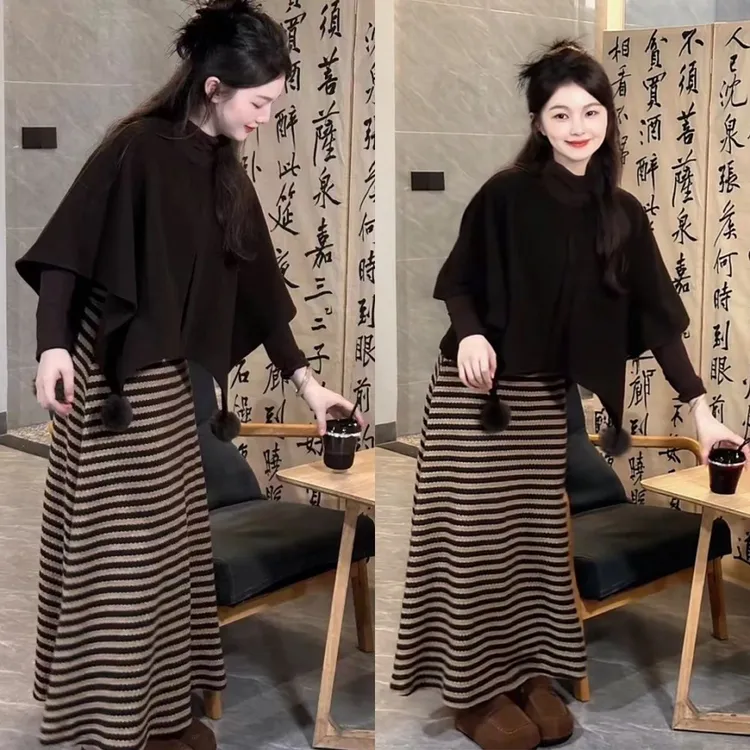 秋冬季琥珀复古薄绒毛球斗篷小高领打底衫条纹半身裙洋气三件套装