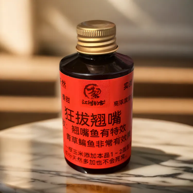 黑坑湖库高浓度狂拔翘嘴鱼青鱼草鱼鳊鱼等淡水鱼添加剂