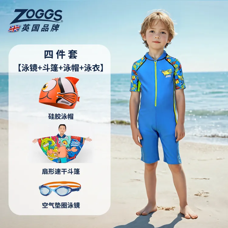 英国ZOGGS儿童泳衣男女孩中大童 连体防晒游泳冲浪服温泉速干