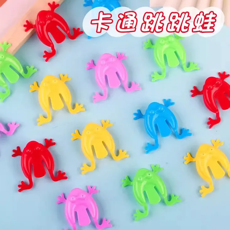 新款跳跳蛙塑料弹跳青蛙亲子互动益智玩具儿童礼物幼儿园伴手礼品