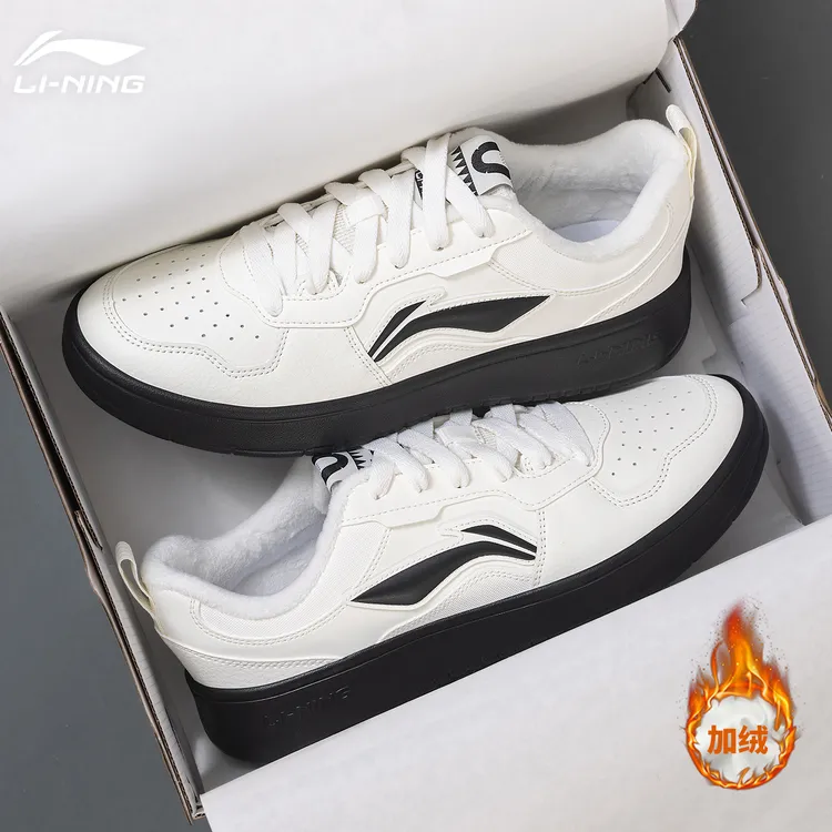 李宁初云加绒板鞋男鞋冬季官方正品低帮保暖运动鞋百搭潮流休闲鞋