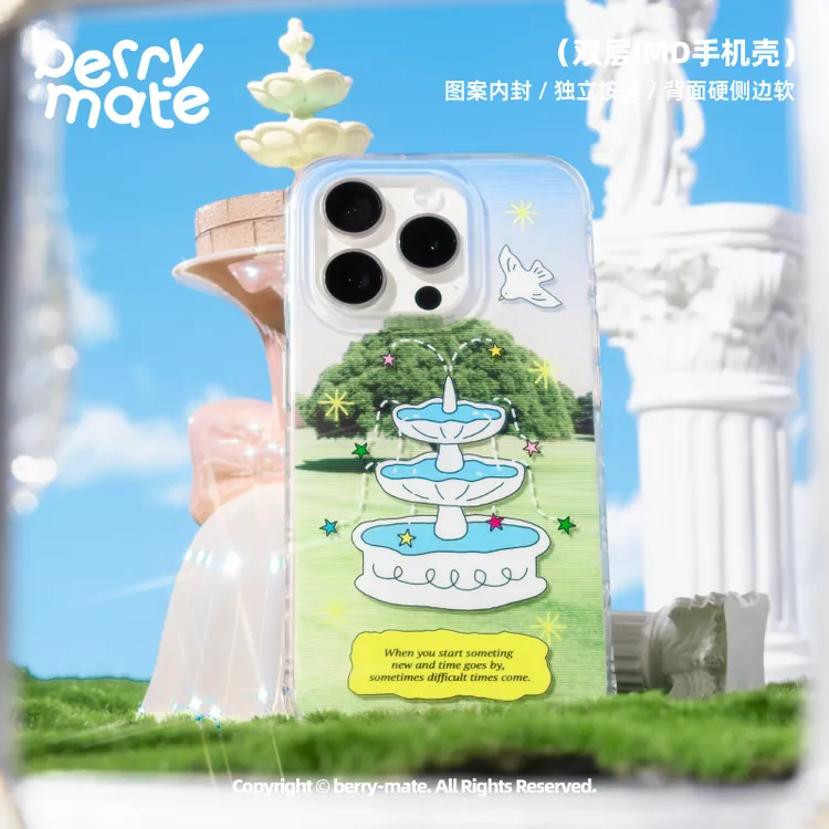 星星喷泉iPhone16promax双层手机保护壳苹果15创意简约清新少女