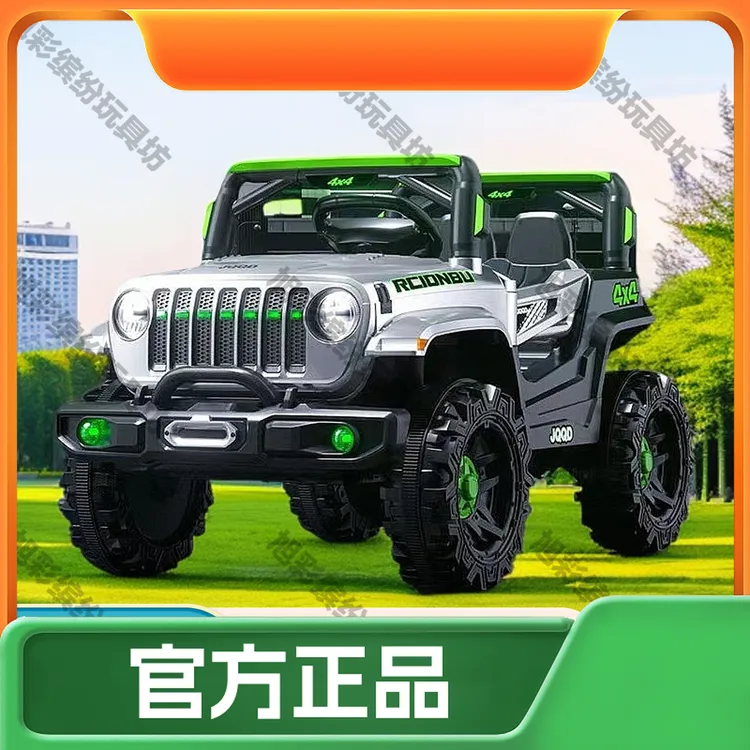 新款婴儿四轮可坐人越野充电汽车早教可遥控机儿童电动车四轮汽车