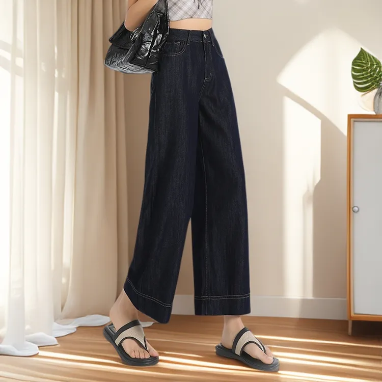 九分裤显瘦阔腿牛仔裤女高腰休闲夏季薄款宽松小个子凉感垂感2895