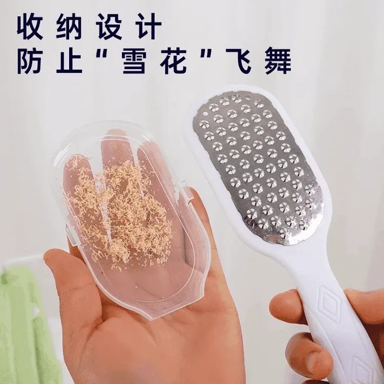 小红书爆款修脚磨脚神器搓刀家用修脚神器修脚刀搓神器磨石去老茧