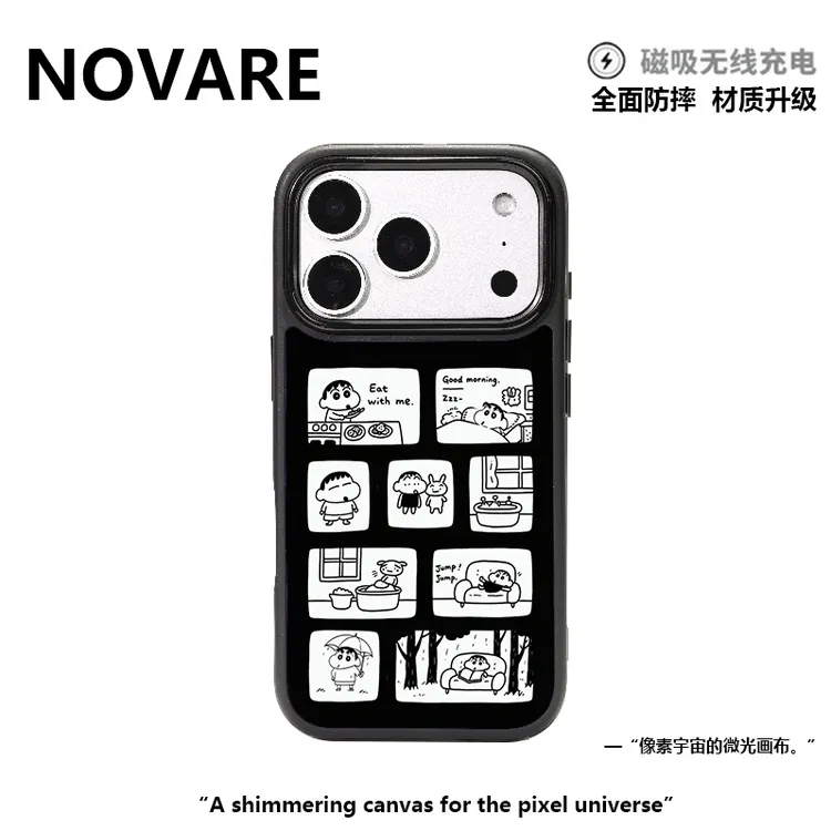 漫画蜡笔小新全包拍照按键磨砂黑框手机壳适用于17pro手机壳17pro